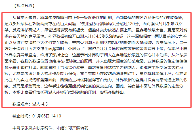 欧亿体育,产品,欧亿体育官网,欧亿体育官网,欧亿体育直播,体育赛事直播,足球直播