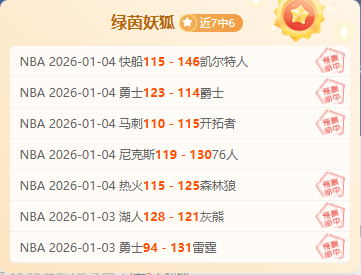 欧亿体育,产品,欧亿体育官网,欧亿体育官网,欧亿体育直播,体育赛事直播,足球直播