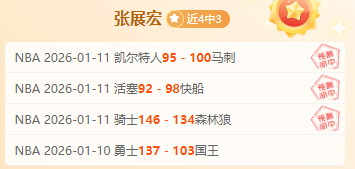 哈蘭德模仿,迪卡尼奧庆,祝方式的原,欧亿体育官网,欧亿体育直播,体育赛事直播,足球直播