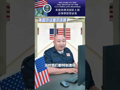美国女足罗,德曼助力艰,难加时,欧亿体育官网,欧亿体育直播,体育赛事直播,足球直播