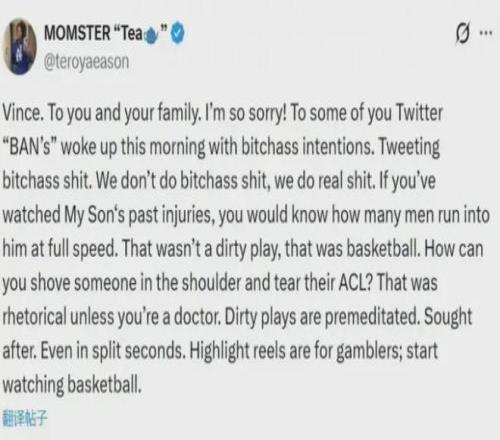 中超第,轮传球榜奥,斯卡领跑,欧亿体育官网,欧亿体育直播,体育赛事直播,足球直播