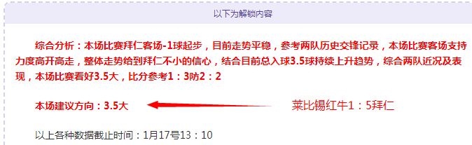 邵佳一积极,反馈国脚数,亲自与斯卢,欧亿体育官网,欧亿体育直播,体育赛事直播,足球直播
