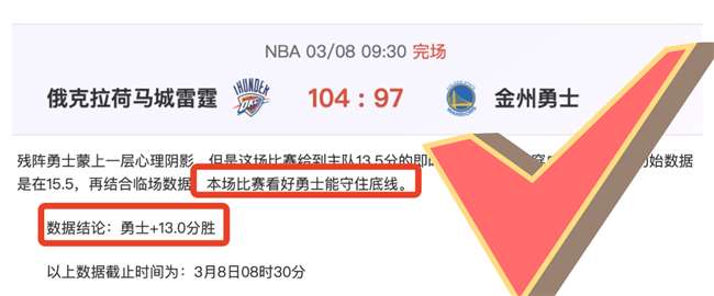 邵佳一积极,反馈国脚数,亲自与斯卢,欧亿体育官网,欧亿体育直播,体育赛事直播,足球直播