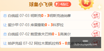 欧亿体育,欧亿体育官网,欧亿体育App,欧亿体育官网,欧亿体育App,欧亿体育直播,欧亿体育平台,欧亿体育入口