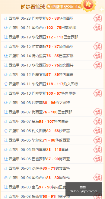 欧亿体育,欧亿体育官网,欧亿体育App,欧亿体育官网,欧亿体育App,欧亿体育直播,欧亿体育平台,欧亿体育入口