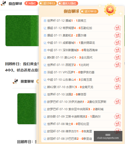 欧亿体育,欧亿体育官网,欧亿体育App,欧亿体育官网,欧亿体育App,欧亿体育直播,欧亿体育平台,欧亿体育入口