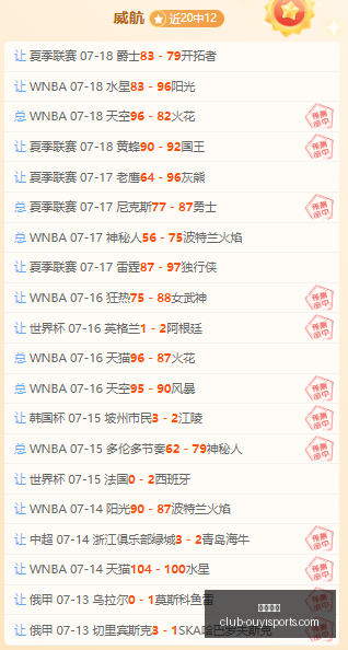 欧亿体育,欧亿体育官网,欧亿体育App,欧亿体育官网,欧亿体育App,欧亿体育直播,欧亿体育平台,欧亿体育入口