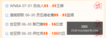 欧亿体育,欧亿体育官网,欧亿体育App,欧亿体育官网,欧亿体育App,欧亿体育直播,欧亿体育平台,欧亿体育入口