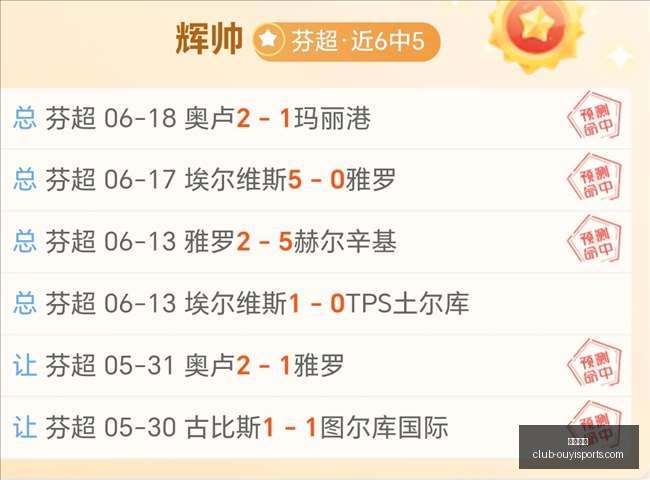 欧亿体育,欧亿体育官网,欧亿体育App,欧亿体育官网,欧亿体育App,欧亿体育直播,欧亿体育平台,欧亿体育入口