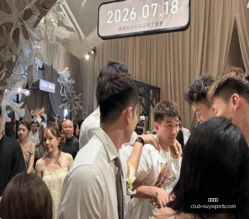 欧亿体育,欧亿体育官网,欧亿体育App,欧亿体育官网,欧亿体育App,欧亿体育直播,欧亿体育平台,欧亿体育入口