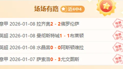 “2025年金球奖空缺：哈维、小白、内马尔均曾两度加冕！”