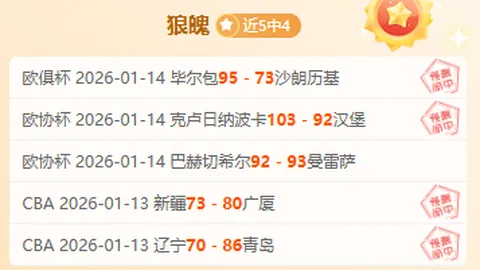 中国专机赴泰国接回被遣返的缅甸电诈园区人员