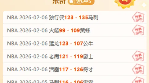 库里狂揽52分12记三分刷新纪录，与科比乔丹并肩，50+得分次数领跑詹姆斯