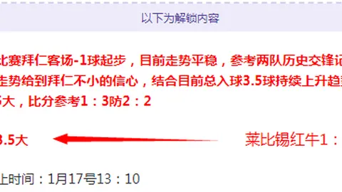 邵佳一积极反馈国脚数据，亲自与斯卢茨基深入沟通，揭秘背后故事！