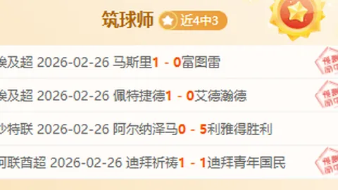 阿紮尋逸，弟歸故里，兄借酒慰傷