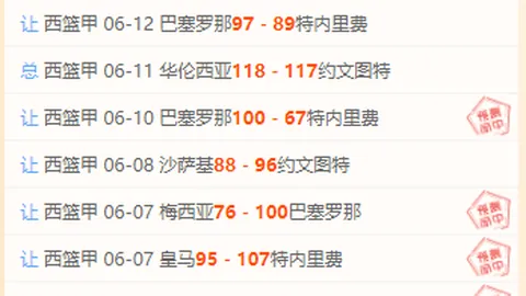 欧亿体育，欧亿体育入口， 171344