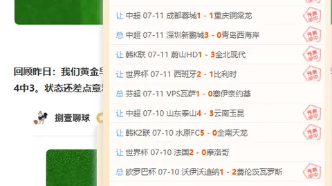 欧亿体育 173420 0