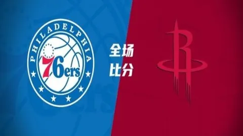 欧亿体育，欧亿体育入口， 175424 6