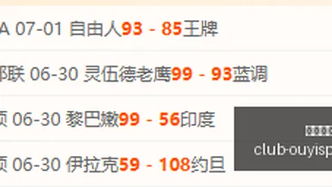 欧亿体育 181353 2