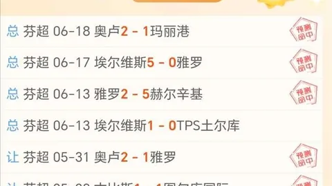 欧亿体育 182225 91