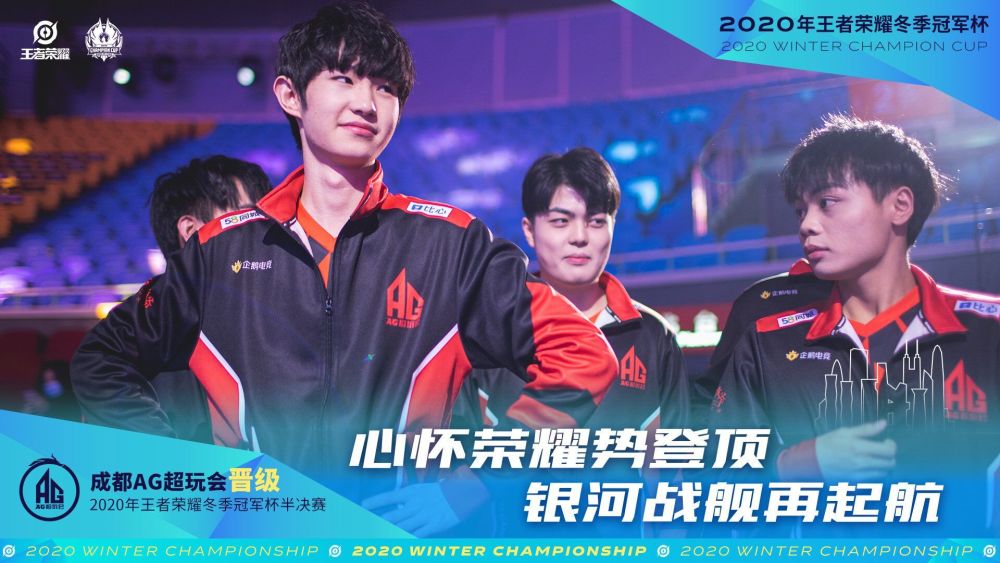 将离开效力